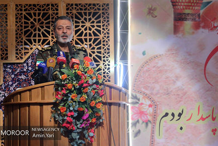 تجلیل از رزمندگان مدافع حرم