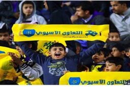 التعاون: ملی‎پوش ندارد، طرفدار دارد