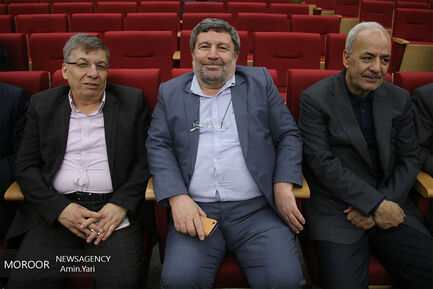 کنگره مجمع نمایندگان ادوار مجلس شورای اسلامی