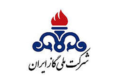 توضیحات رییس دیوان محاسبات درباره قرارداد صادرات گاز به ترکیه