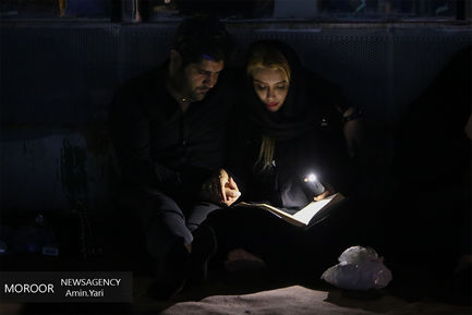 احیای شب نوزدهم ماه مبارک رمضان در امامزاده صالح (ع)