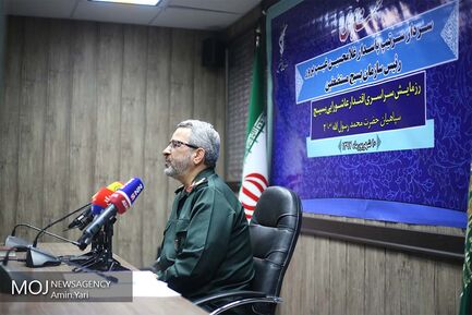 نشست خبری رییس سازمان بسیج مستضعفین