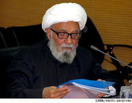 آیت‌الله «واعظ‌زاده خراسانی» تحت مراقبت پزشکان است