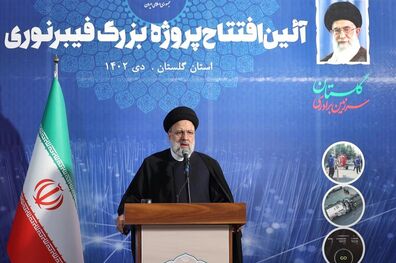 امروز همه بخش‌های زندگی متاثر از اینترنت است