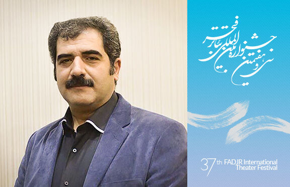  آن‌چه در SHOWCASE می‌گذرد 