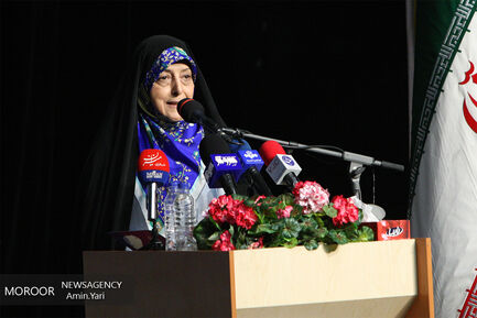 کنفرانس منطقه ای حقوق کودک