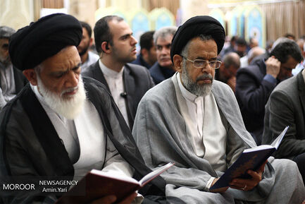 ختم مادر شهیدان طهرانی مقدم