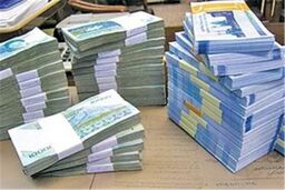 واریز وجوه جوایز سی و هفتمین قرعه کشی حساب های پس انداز بانک ملی ایران به حساب برندگان
