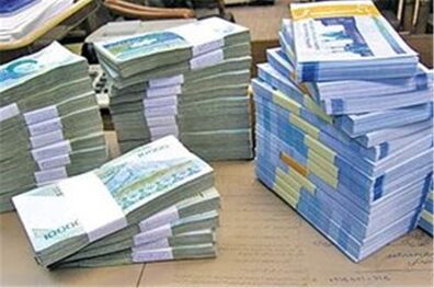 واریز وجوه جوایز سی و هفتمین قرعه کشی حساب های پس انداز بانک ملی ایران به حساب برندگان
