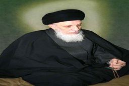 فراکسیون روحانیت مجلس درگذشت آیتالله حکیم را تسلیت گفت