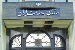 دفترچه بیمه‌ای که دارای همپوشانی است تمدید نمی شود