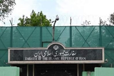 حادثه تروریستی در مزار شریف توسط سفارت ایران در کابل محکوم شد