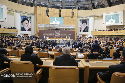 بزرگداشت آیت الله هاشمی رفسنجانی