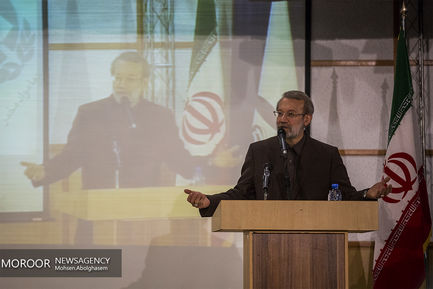 همایش روز جهانی مبارزه با مواد مخدر