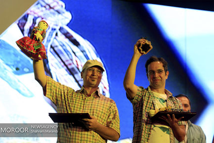 مراسم اختتامیه جشنواره بین المللی فیلم کودک و نوجوان اصفهان