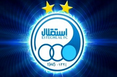 تغییر در زمان بازی های استقلال در لیگ قهرمانان آسیا