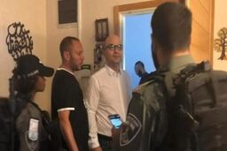 بازداشت وزیر امور قدس فلسطین
