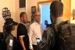 بازداشت وزیر امور قدس فلسطین