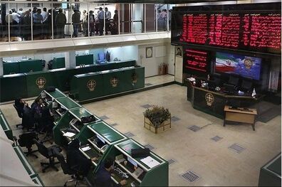 دستورالعمل انواع افزایش سرمایه ابلاغ شد