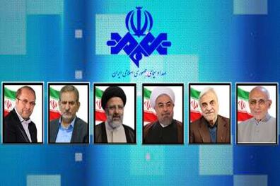آخرین برنامه تبلیغاتی نامزدها امروز پخش می شود