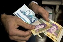تمامی واریزهای بسته حمایتی بیمه شدگان تا شامگاه امروز  انجام می شود