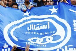 بازیکنان 2 کارته استقلال مشخص شدند
