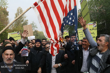 راهپیمایی مردمی حمایت از اقتدار و امنیت در تهران