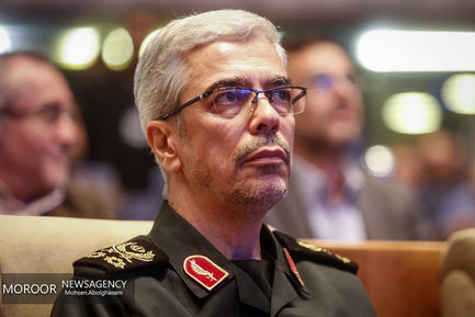 همایش پدافند غیرعامل