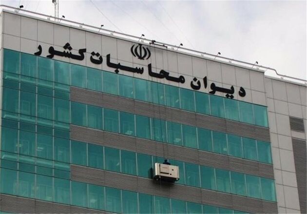 بررسی اسناد نفتی سال‌های87 تا 91 در دیوان محاسبات/عملکرد ضعیف سازمان خصوصی‌سازی در سال 94