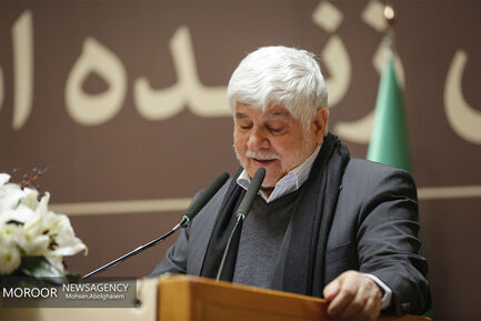 بزرگداشت آیت الله هاشمی رفسنجانی