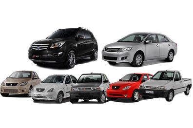 لیست جدید قیمت‌های گروه خودروسازی سایپا+ جدول قیمت