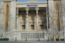 ایران ۱۳ فرد و نهاد انگلیسی را تحریم کرد
