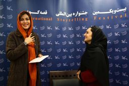 در دومین روز از برپایی بیست‌ویکمین جشنواره قصه‌گویی از دو کتاب رونمایی شد
