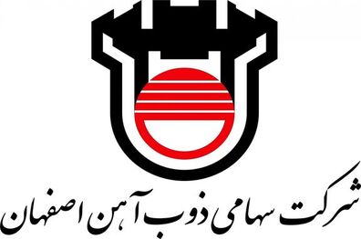 با وجود افزایش تولید، برداشت آب رودخانه به نصف کاهش یافته است
