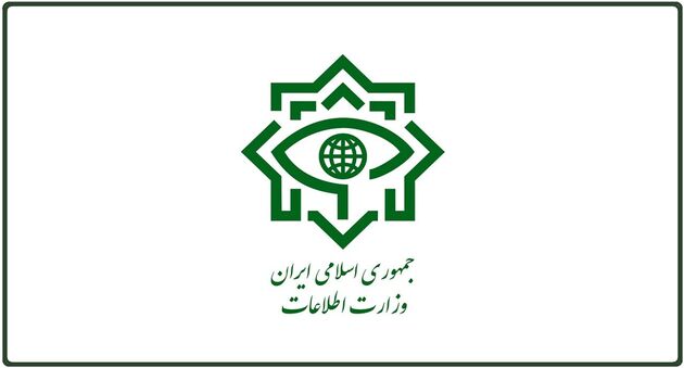 دستگیری سوداگران رمزارز توسط وزارت اطلاعات