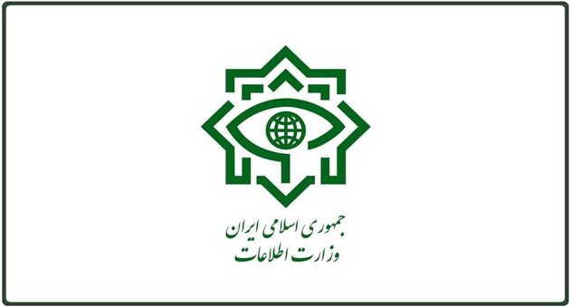 دستگیری سوداگران رمزارز توسط وزارت اطلاعات