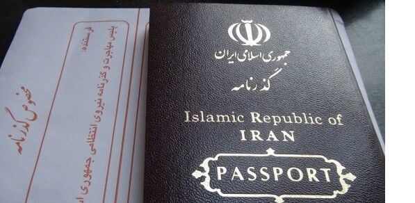 دستگیری یک باند جعل ویزا به همراه 250 هزار ویزای جعلی اربعین/ویزای جعلی در عراق سه سال زندان در پی دارد