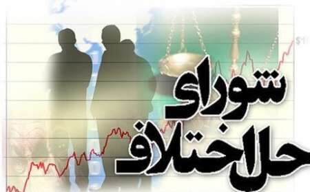 314 زندانی جرائم مالی در زندان اصفهان بسر می برند