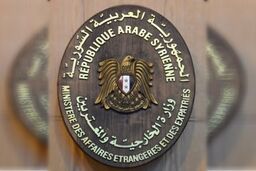 خروج بیش از ۴ هزار غیرنظامی سوری از ادلب