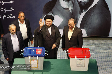 انتخابات در حسینیه جماران