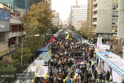راهپیمایی روز ۱۳ آبان ۱۳۹۸ در تهران 