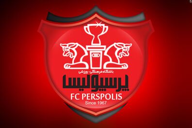 صدور احکام مربوط به پرسپولیس در لیگ قهرمانان آسیا
