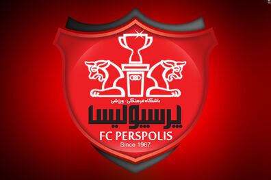 باشگاه پرسپولیس به علت شکایت بگوویچ جریمه شد 