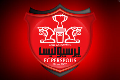 ترکیب احتمالی پرسپولیس مقابل النصر عربستان