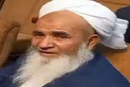 شهادت مولوی عبدالواحد ریگی توسط افراد ناشناس