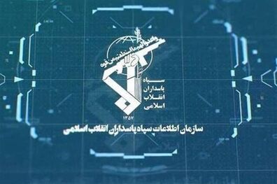  بازداشت سرشبکه‌های محرک اغتشاشات اخیر در قم ‌