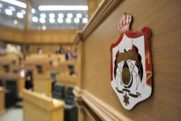 نمایندگان پارلمان اردن خواستار قطع روابط دیپلماتیک با اسرائیل شدند
