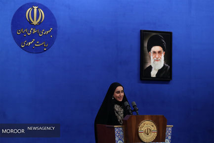 ضیافت افطار ورزشکاران با رییس جمهور