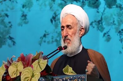 نماز جمعه تهران به امامت حجت الاسلام صدیقی در دانشگاه تهران برگزار می‌شود