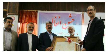 تهیه نقشه رقومی برای 262هزار هکتار از عرصه منابع طبیعی غرب مازندران